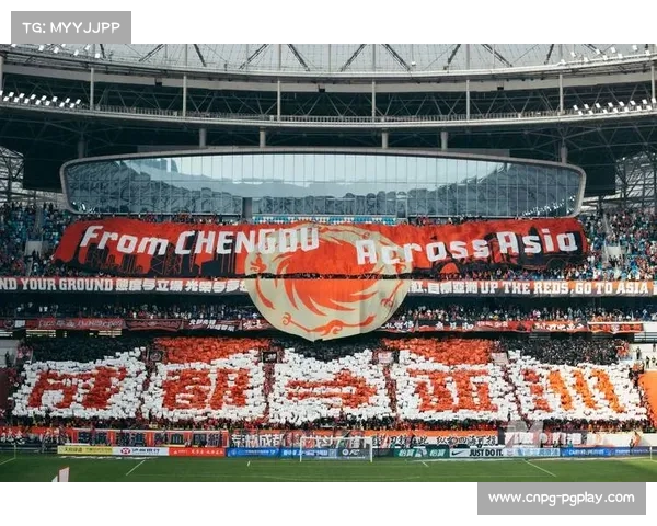 凤凰山球场万人合唱，成都球迷文化成联赛名片