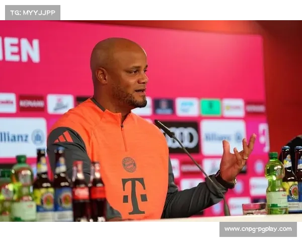 孔帕尼谈拜仁表现：年轻球员是未来关键