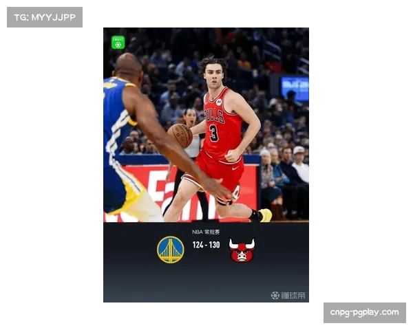 战报速递:公牛加时惜败于奇才,德罗赞空砍42分